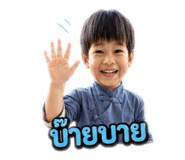 856483121
