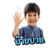 856483129