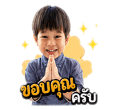 856483130