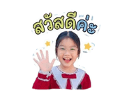 856483273