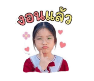 856483277