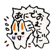 8564835