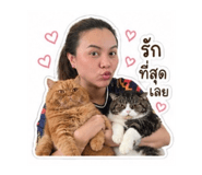 856483524