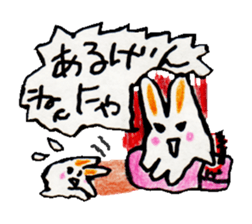 8564836