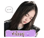 856483635