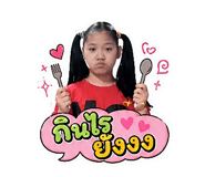856483862