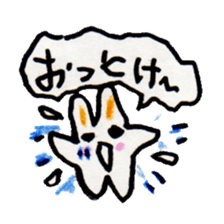 8564844