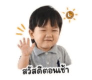 856484809