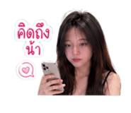 856484855