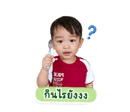 856484898