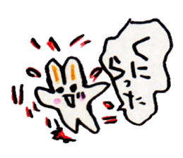 8564849