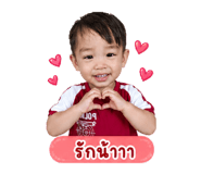 856484901