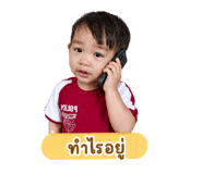 856484902