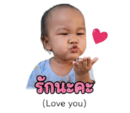 856484906