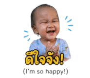 856484908