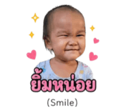 856484909