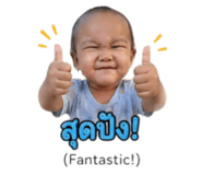 856484913