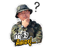 856484965