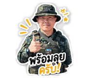 856484968