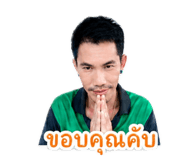 856485048