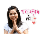 856485107