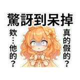856487403