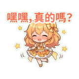 856487464