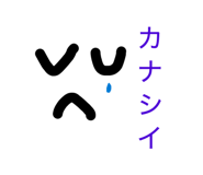 856488146
