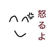 856488147