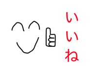 856488148