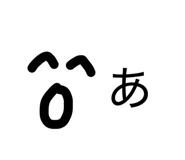 856488149