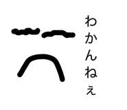 856488151