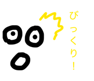 856488153