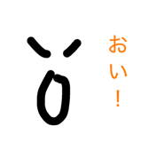 856488154