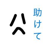 856488155
