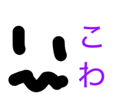 856488156
