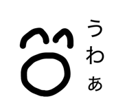 856488157