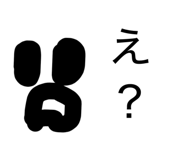 856488158