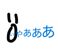 856488159
