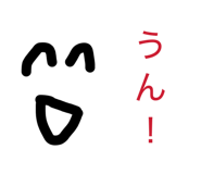 856488160