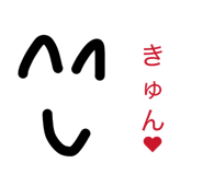 856488161
