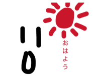 856488165