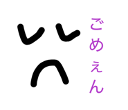 856488169