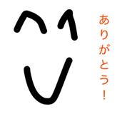 856488172
