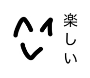 856488173