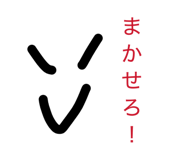 856488175