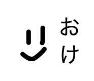 856488177