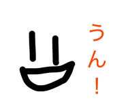 856488178