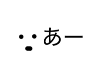 856488181