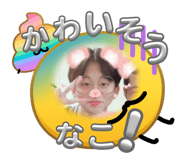 856488355